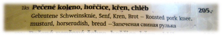 Satlavskeメニュー