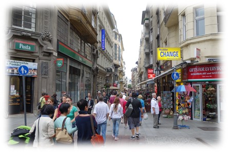 ヴァーツィ通り