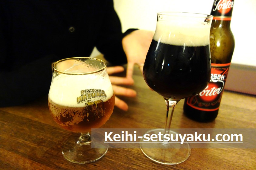 プラハの地ビールは格安！おすすめのビアホール：UKUNSTATU