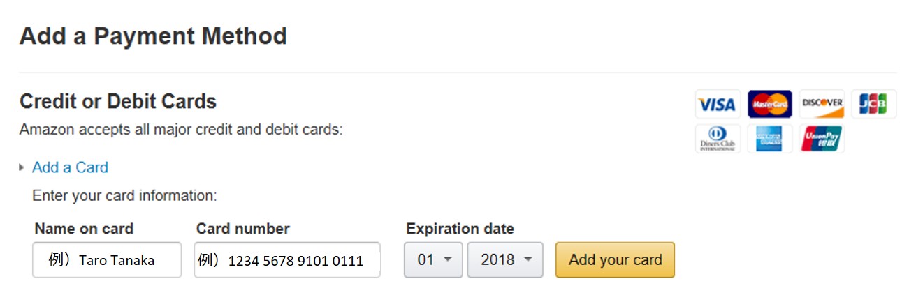 Amazon.com支払