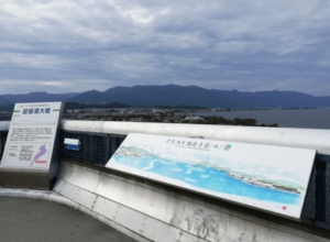 琵琶湖大橋展望