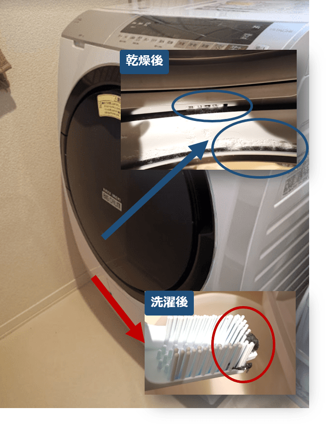 臭いや掃除は？日立ドラム式洗濯乾燥機BD-SX110EL-Nの口コミレビュー 